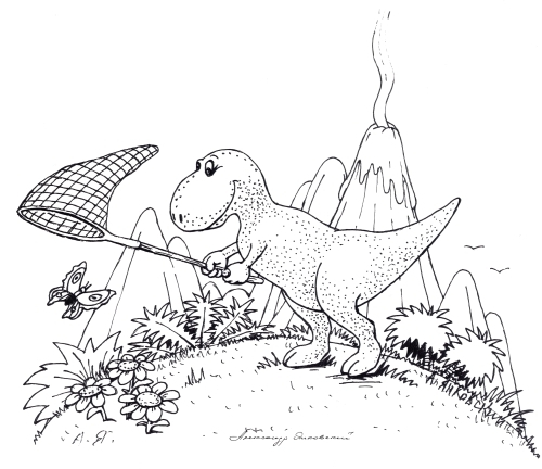 Раскраска "Тираннозавр и бабочка"