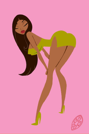 Попой кверху