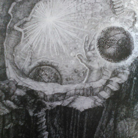 Переход в альтернативную реальность