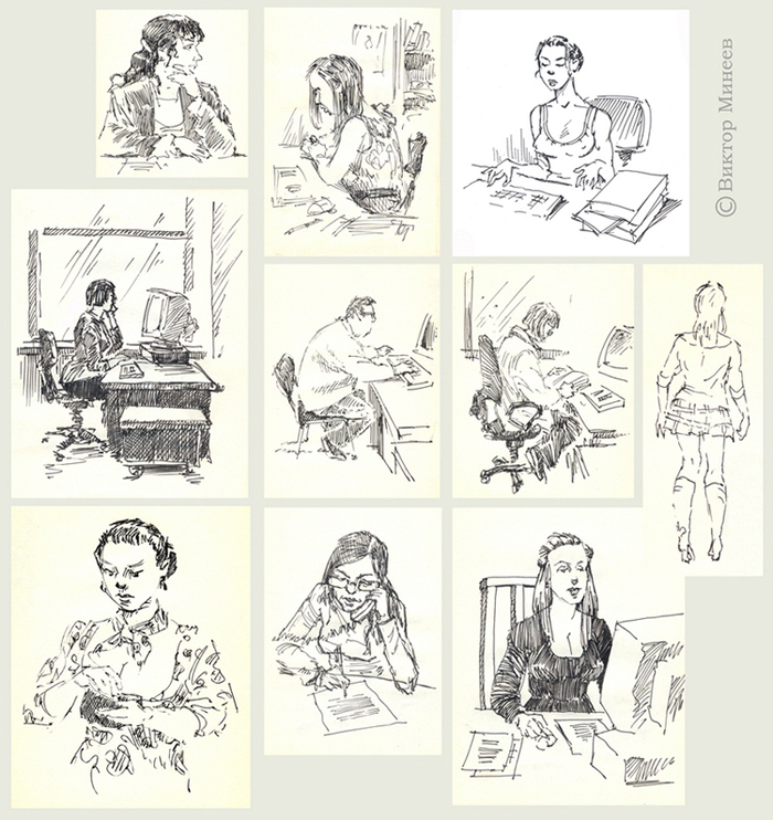 Зарисовки 5