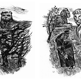 иллюстрации к стихам