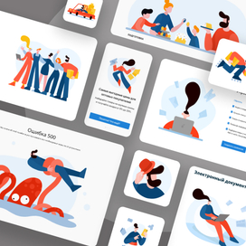 Корпоративные иллюстрации