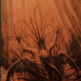 пробуждение