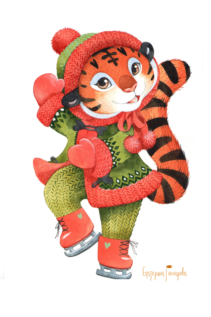 тигрёнок к 2022