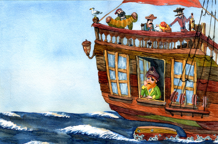 Время меняться...