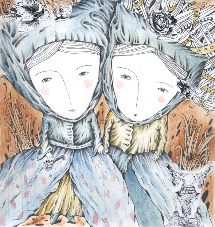 Разам (Вместе)