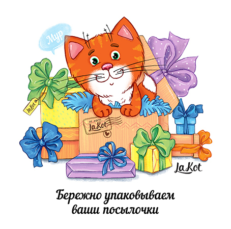 Кот_персонаж