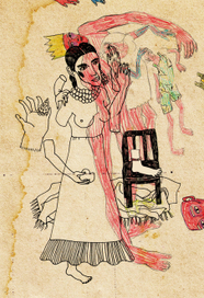 её правая нога