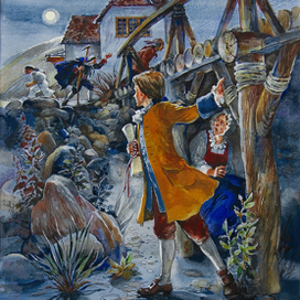 Остров сокровищ. Карта Флинта