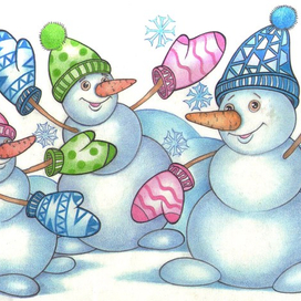 Снеговики