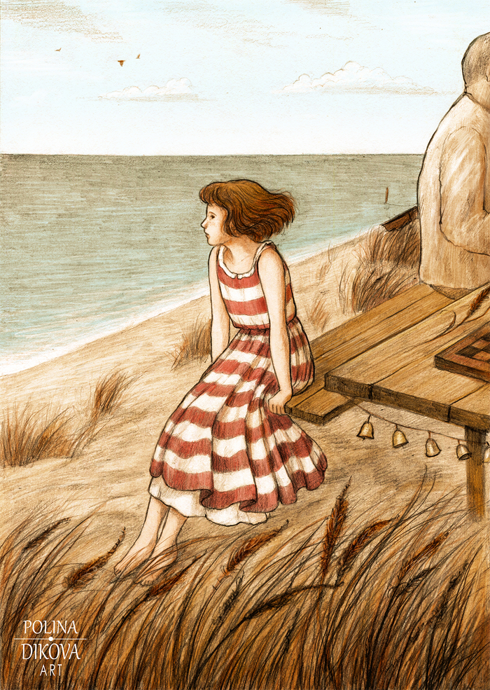 Колокольчики