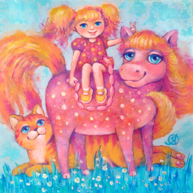 Песенка про пони