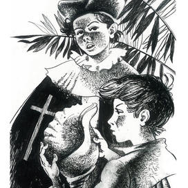 повелитель мух.морской рог