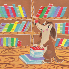  Dog and books