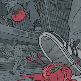 Инктобер'52 Давить