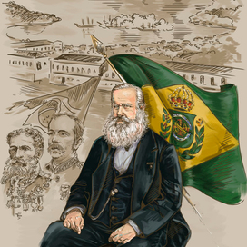 Dom Pedro II