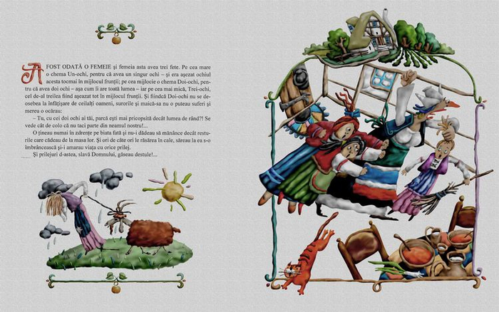 Гримм Золотые яблоки