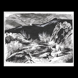 Стилизация