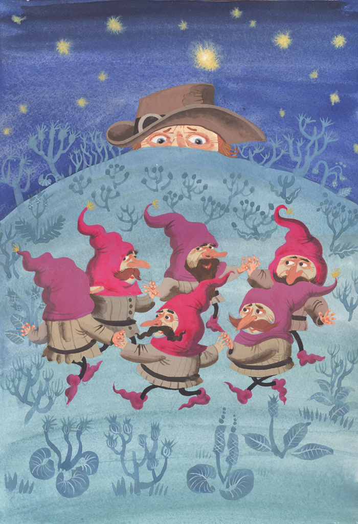 Гномы и Великаны