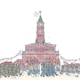 Сухарева башня