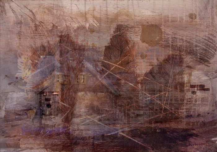 Вот такой день