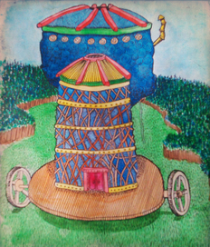 Дом Аламжи-Мэргэна