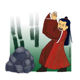 "Пытаться разбить камень-яйцом"