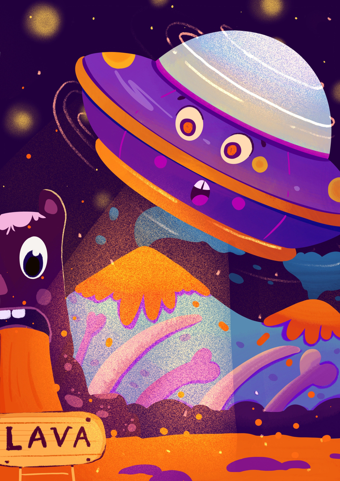 Космическая лава.