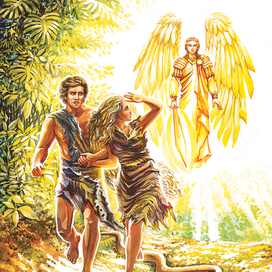 Изгнание из Рая. Библия для детей.