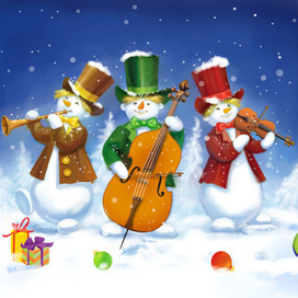 Снеговики-музыканты
