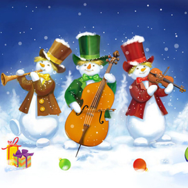 Снеговики-музыканты