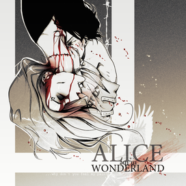 Alice in the Wonderland (обложка)