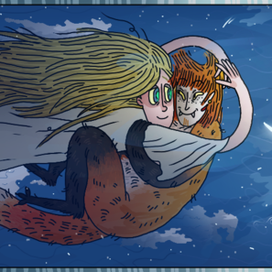 Лёгкое чувство