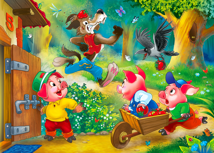 три поросёнка