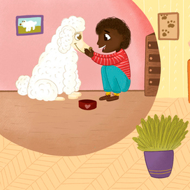 Детская книжка про собак