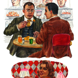 "Одноэтажная Америка"