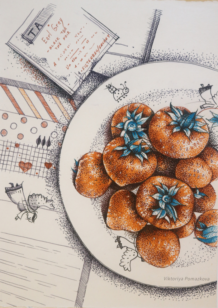 Сладкое утро