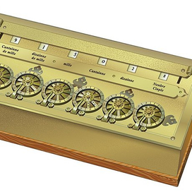 вектор Паскалина