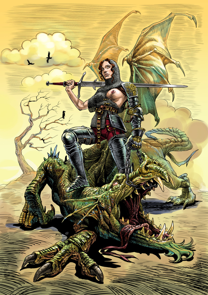 Дева и дракон