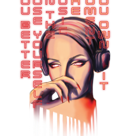 Иллюстрация на заказ