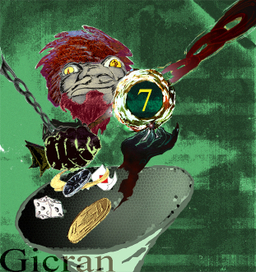 Последняя ставка