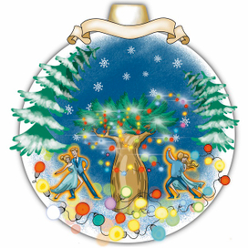 Горячая сальса 