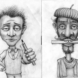 Рисовальщики