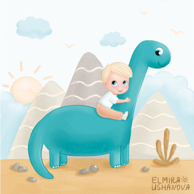 мальчик и динозаврик