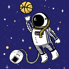 Космический баскетболист