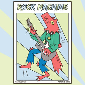 ROCK MACHINE_3