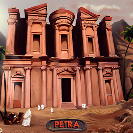 petra