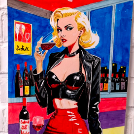 Выпьем за нас