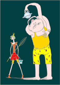 Завтрак Великана