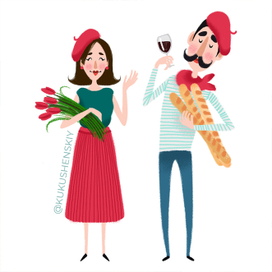 Привет из Франции